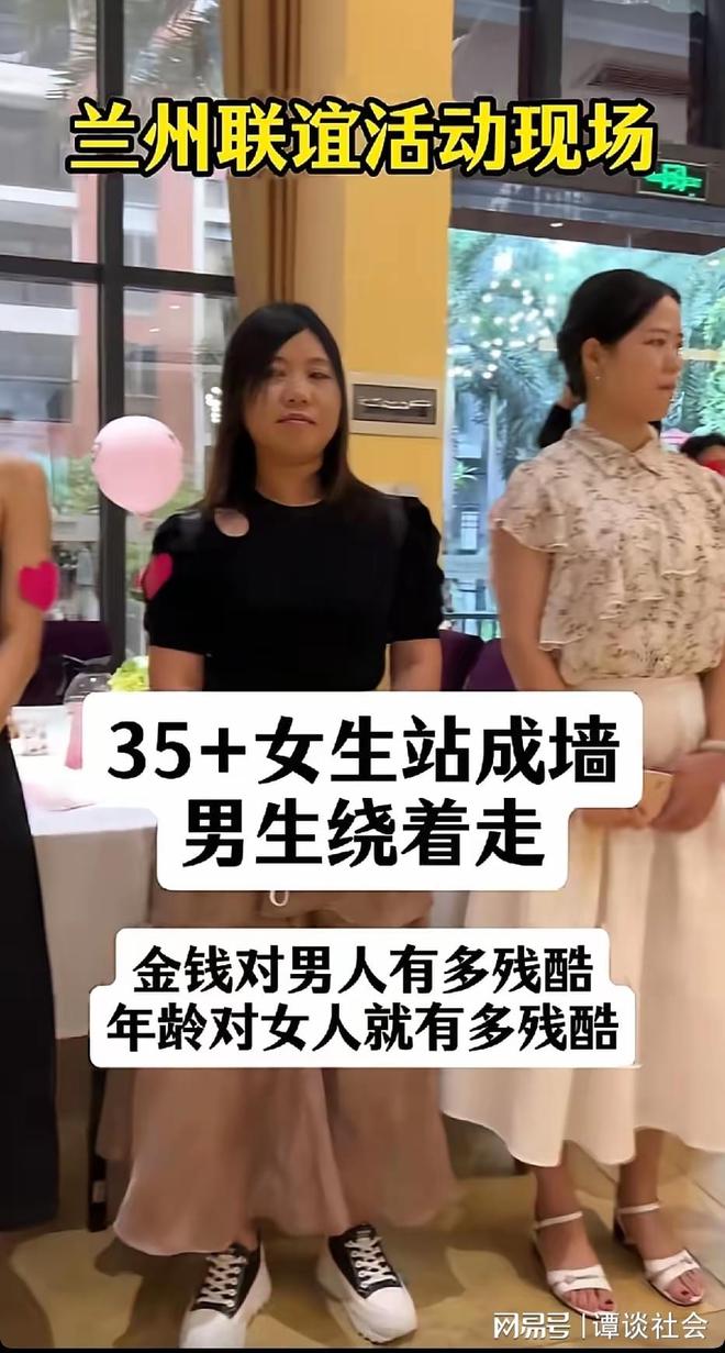 十多队询价自由球员詹姆斯