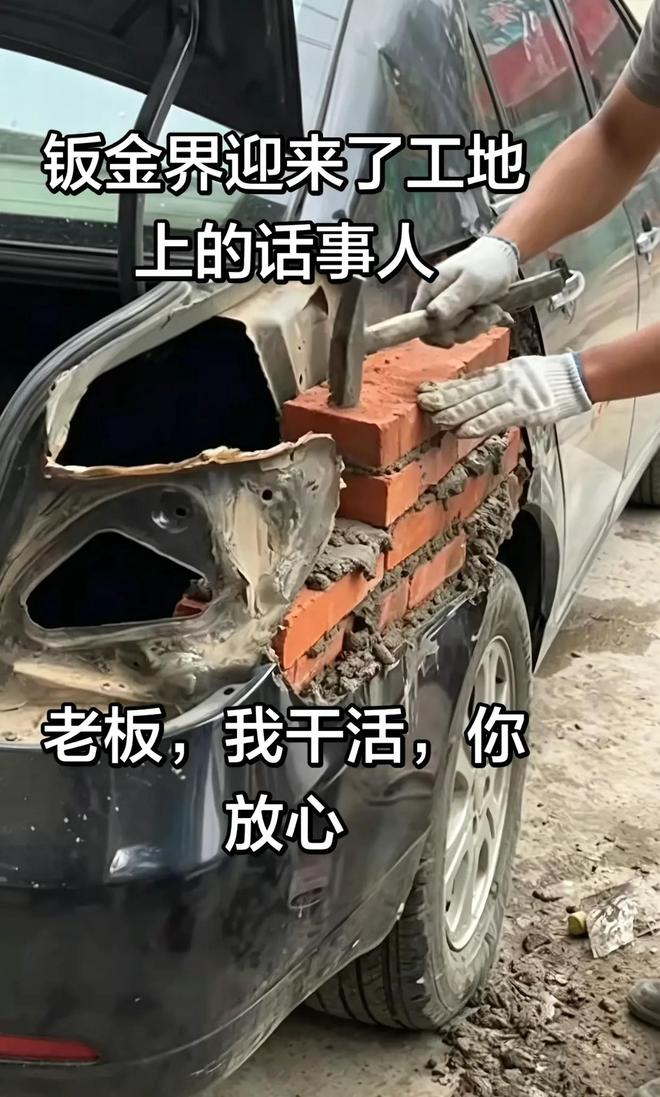 港超刚官宣大卫席尔瓦加盟,本人就否认,仅踢1场比赛,商业表演